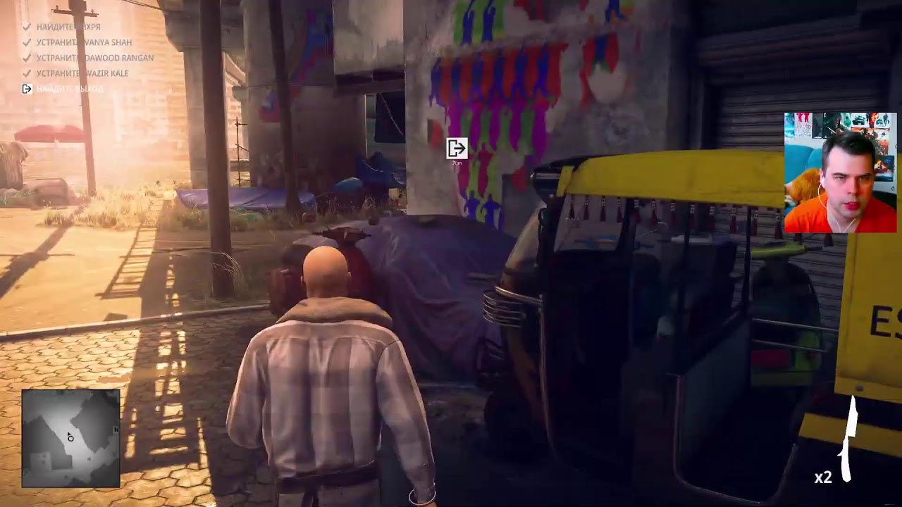 HITMAN 2 - Мумбаи: В погоне за призраком - Испытания: Пианист, без вкуса и следа - 9-10 уровень