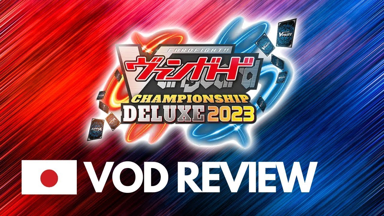 JP Nationals VOD Review