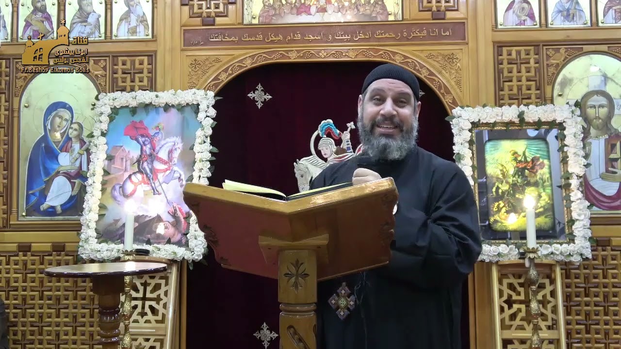 قصة خلاصي 