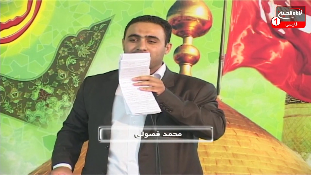 میلاد حضرت عباس علیه السلام: مولودی و کف زنی، قبله ی هفت آسمون کربلا، محمد فصولی، قم، 1435 ق