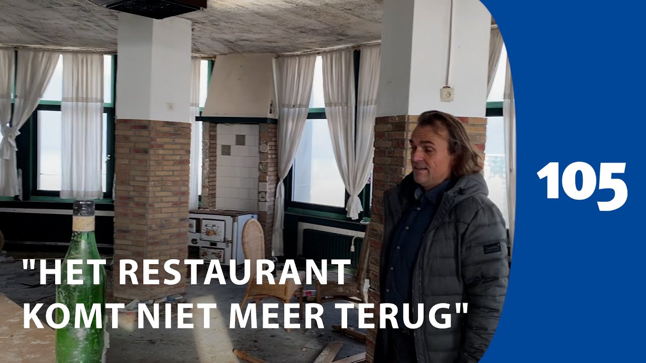 De weg omhoog in de Zandvoortse Watertoren | Haarlem105