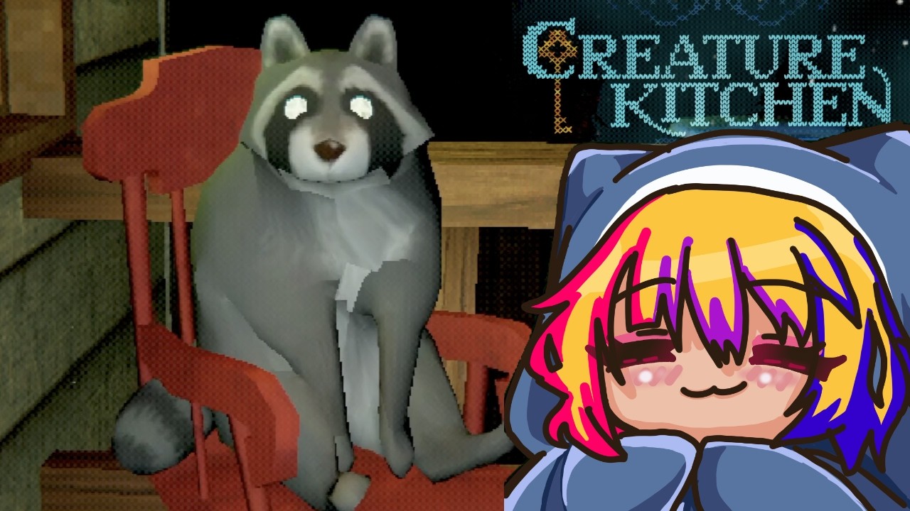 Creature Kitchen [full game]