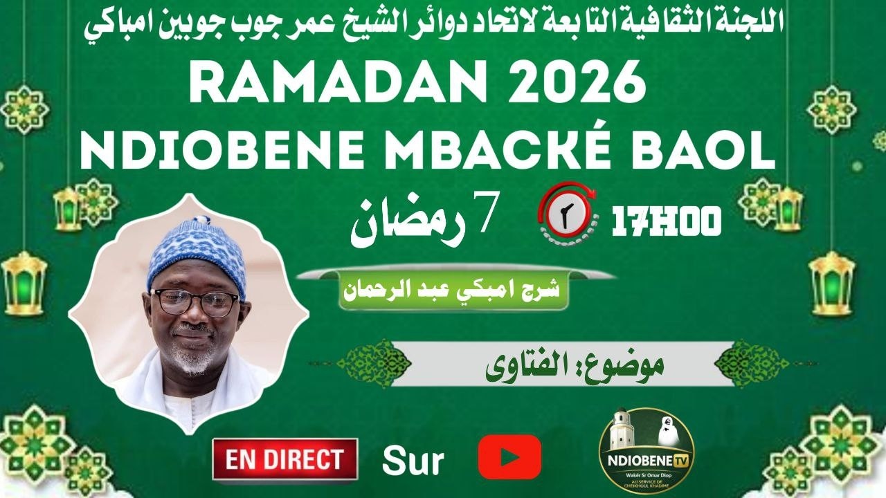 🛑 DIRECT Waxtaanu Koor 2026 Mospuée Serigne Omar Diop Ndiobene Mbacké