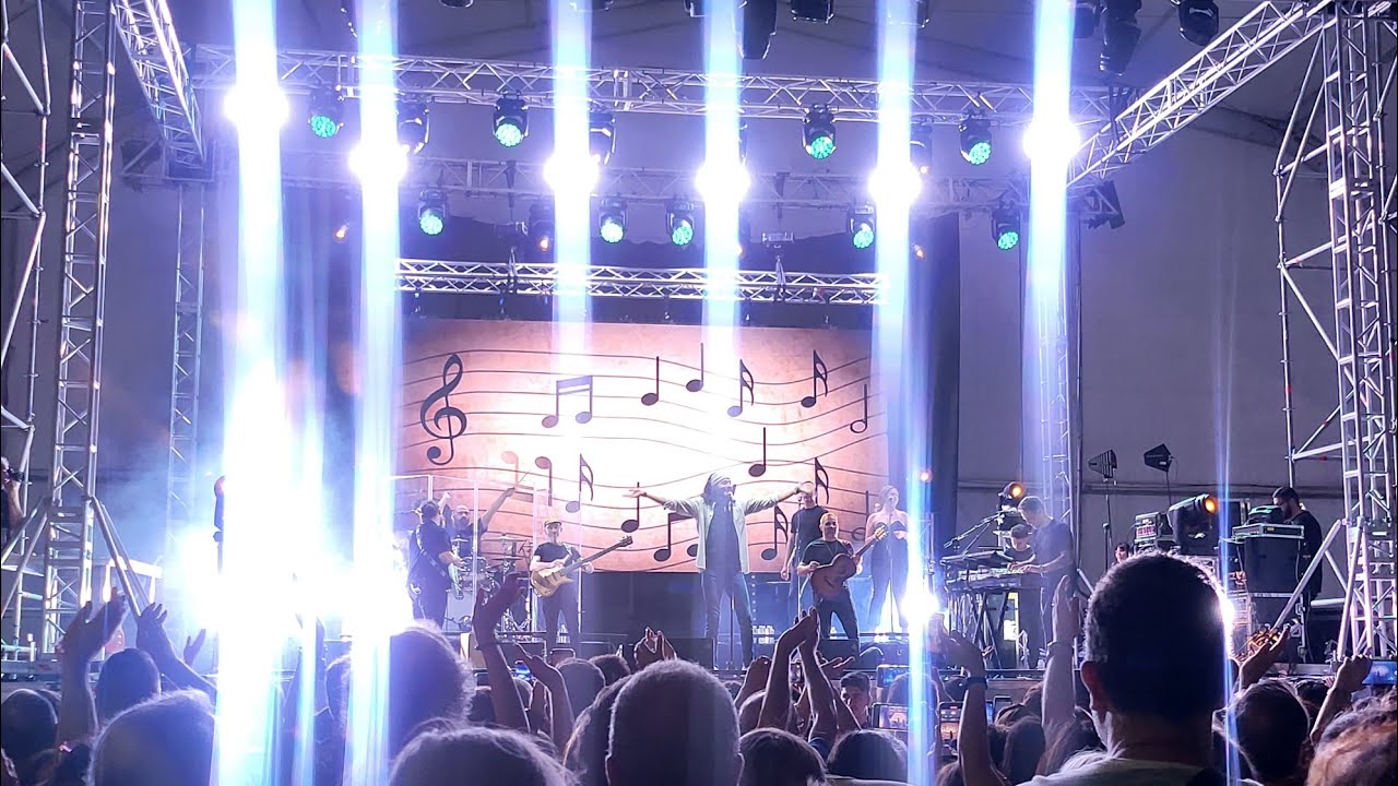El Arrebato, una tarde cualquiera. Fiestas Getafe 2025