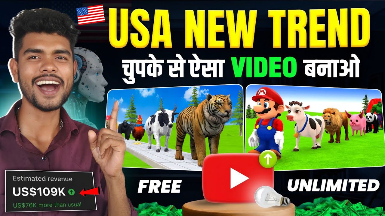 🇺🇸 USA Video Kaise Banaye 🔥 Full Course | usa ai video kaise banaye | usa channel kaise banaye 