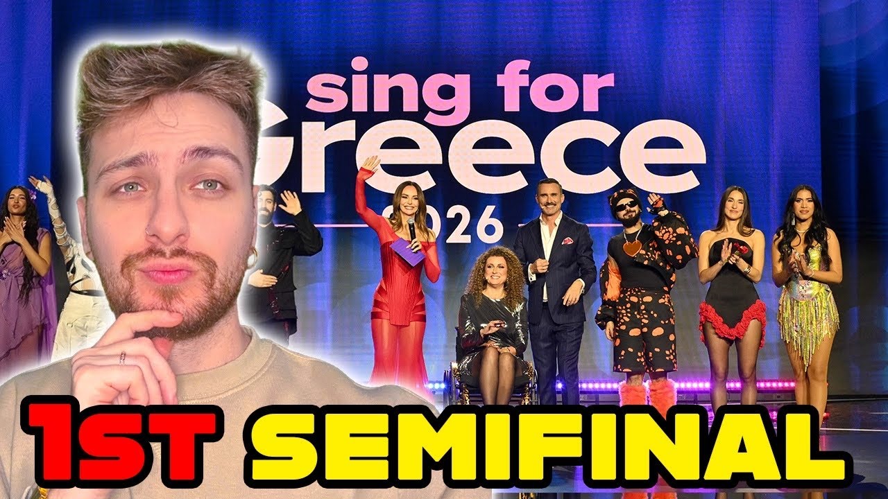Σχολιάζω τον 1ο ημιτελικό του Sing for Greece | ItsmeZisis