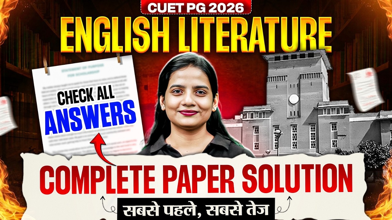 CUET PG Answer Key 2026 | CUET PG English Literature Paper Solution 2026 |CUET PG English Literature
