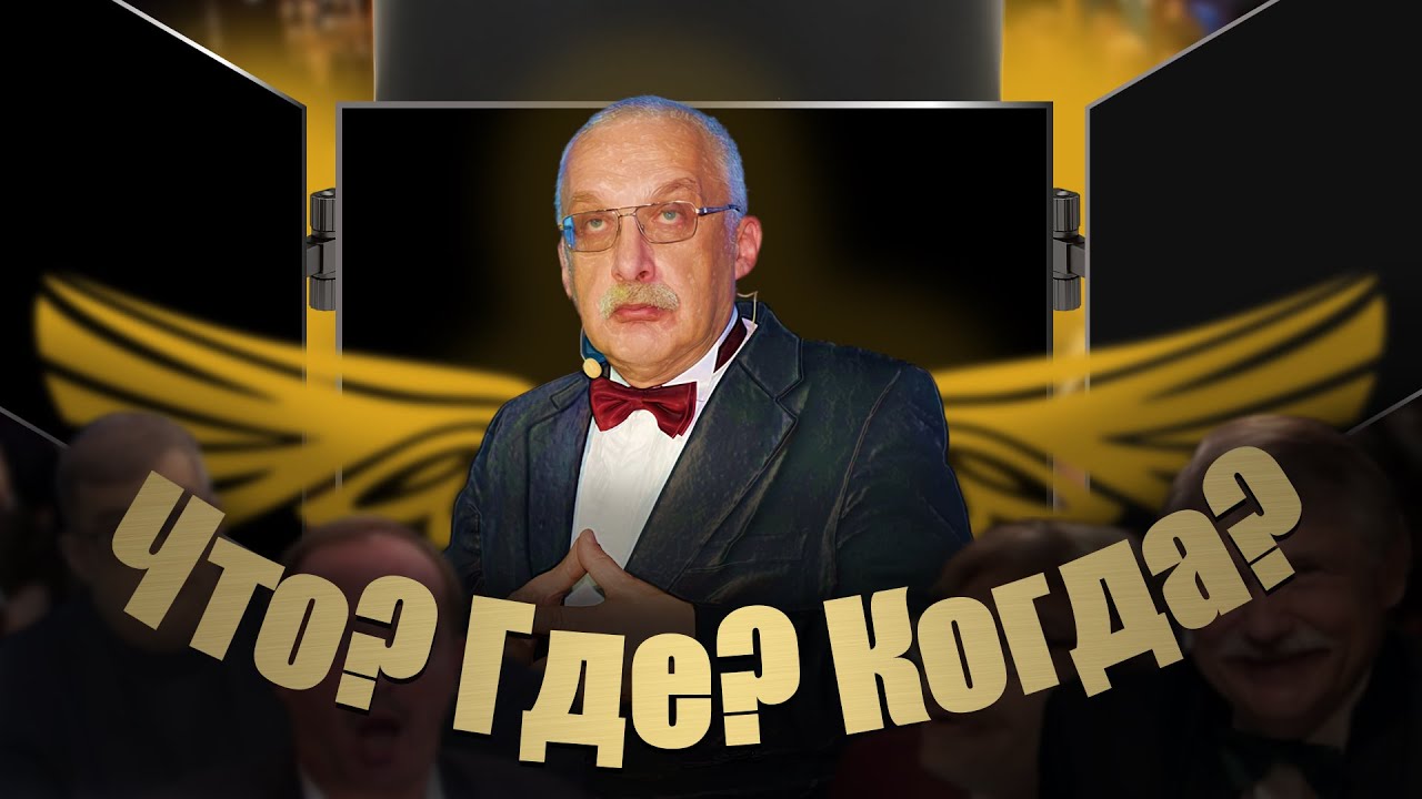 Шаблон-презентация 