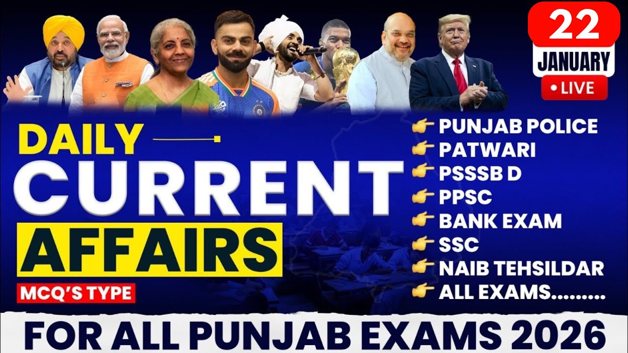 22 January  current affairs 2026 Punjab , Punjab Current Affairs for all Punjab exams, psssb Exams