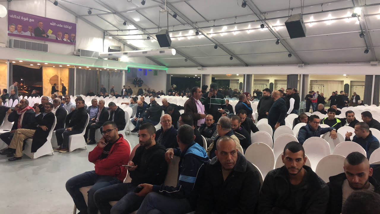 بث حي ومباشر نتائج الانتخابات بقرية كفرقرع في مقر الانتخابي للمرشح المحامي فراس بدحي
