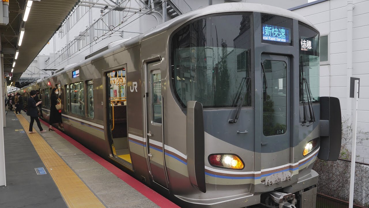 JR西日本　尼崎駅1番・2番のりば　2022/4（4K UHD 60fps）