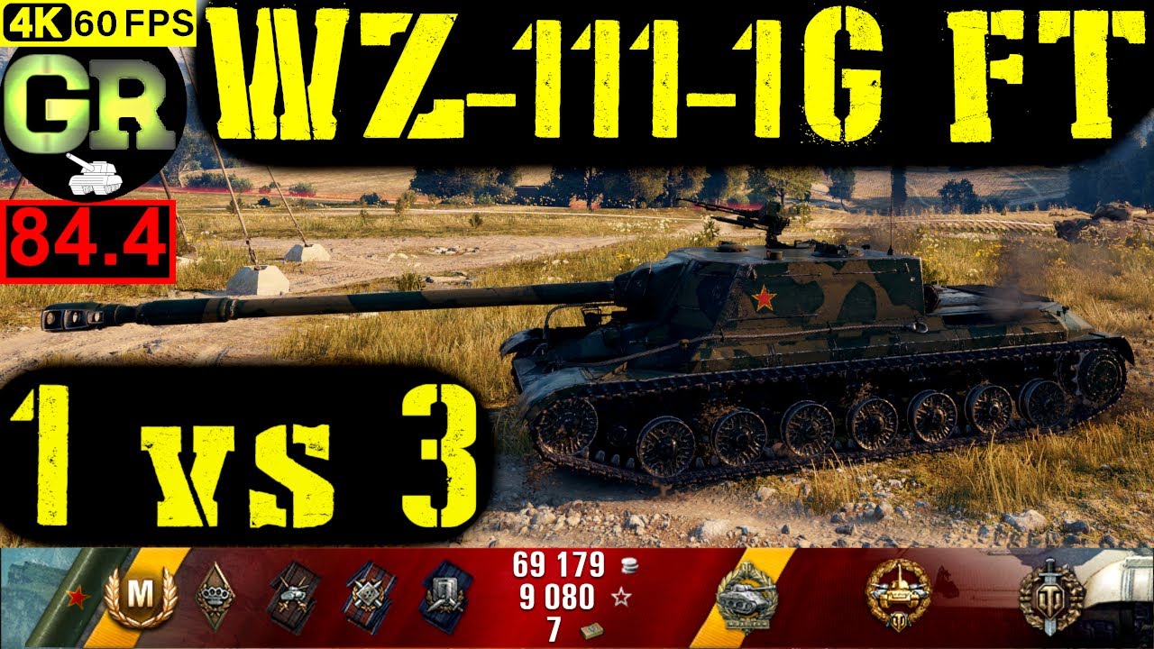 World of Tanks WZ-111-1G FT WoT Replay - 8 Kills 5.3K DMG(Patch 1.4.0)