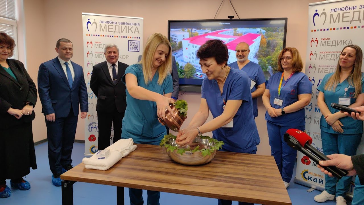 УМБАЛ „Медика Русе“ се похвали на Бабинден с 312 бебета за 2025 г.