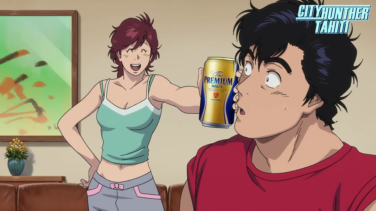 Nicky tente de reluquer - City Hunter : Shinjuku Private VF