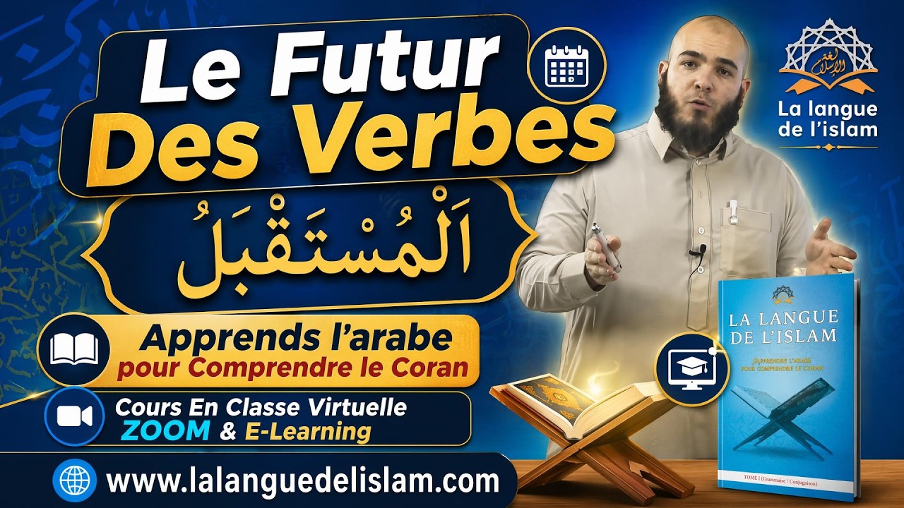 Le Futur Des Verbes 