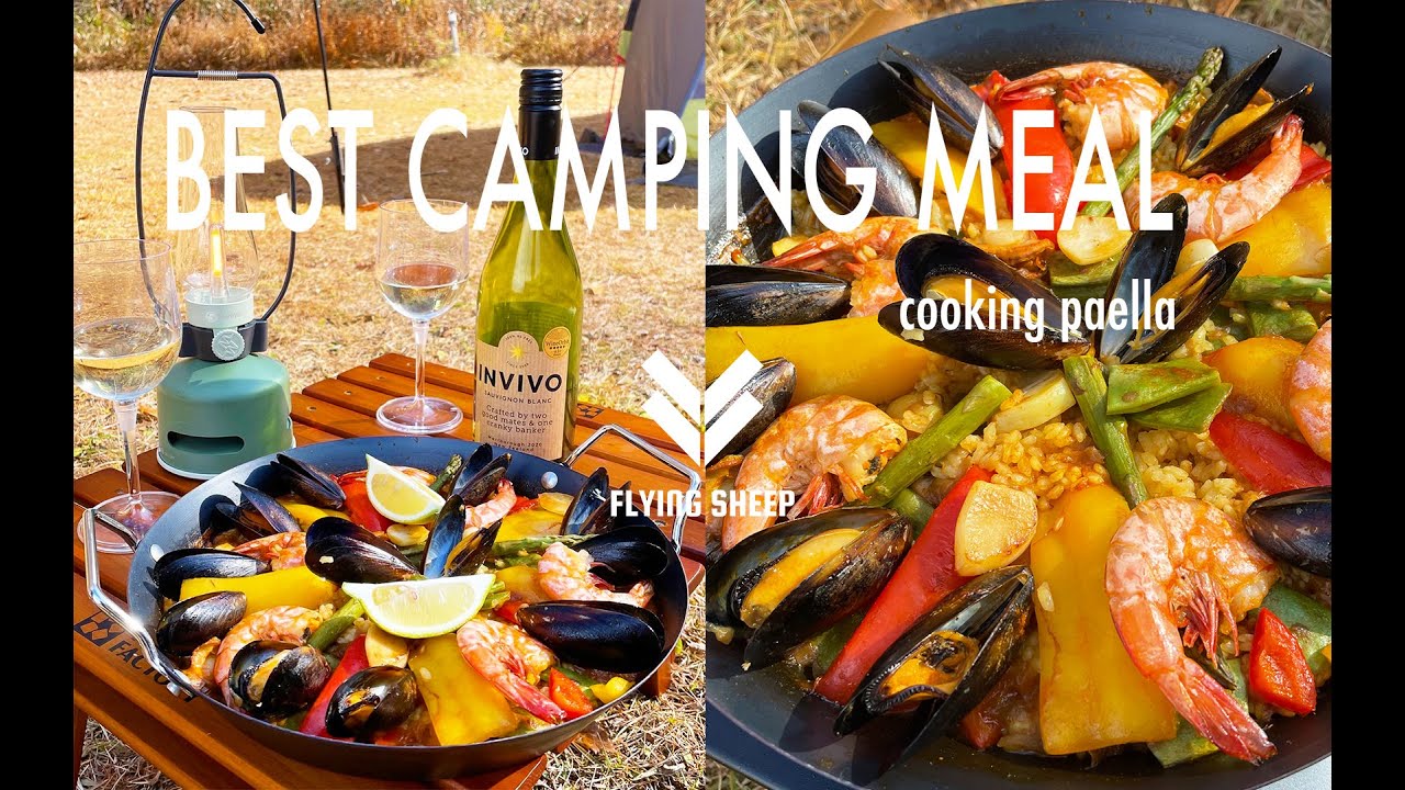 Cooking best PAELLA at the campsite [camping meal] Ep.05
