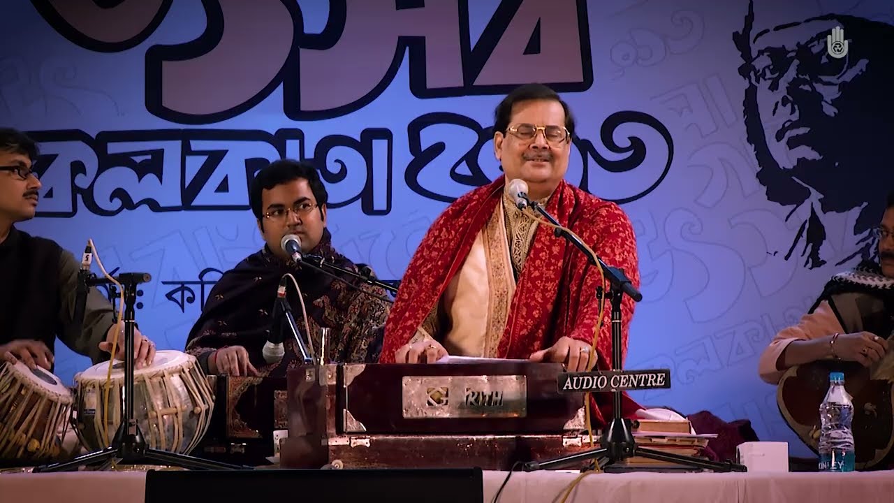 Ami phulke jedin আমি ফুলকে যেদিন II Composed by Jatileswar Mukhopadhyay II Pt Ajoy Chakrabarty