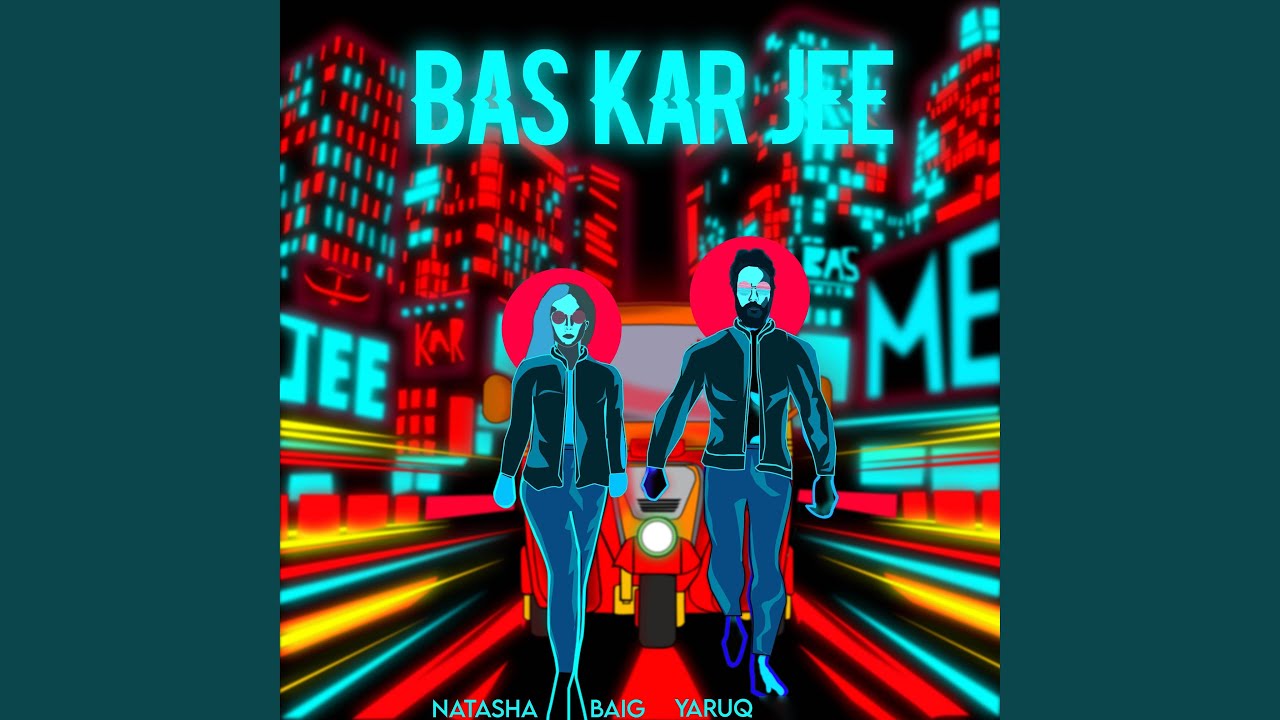BAS KAR JEE