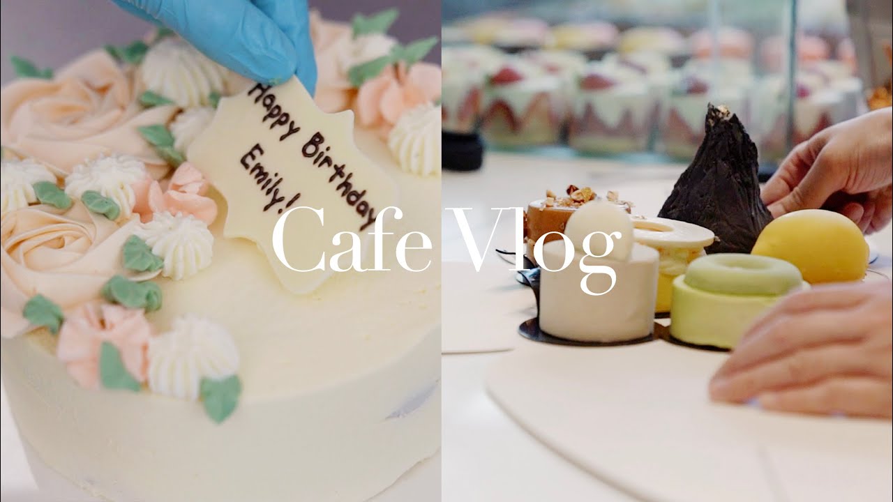 CAFE/BAKERY VLOG Vo.27 | ASMR Sunny Day At Cake Shop | 蛋糕店日常