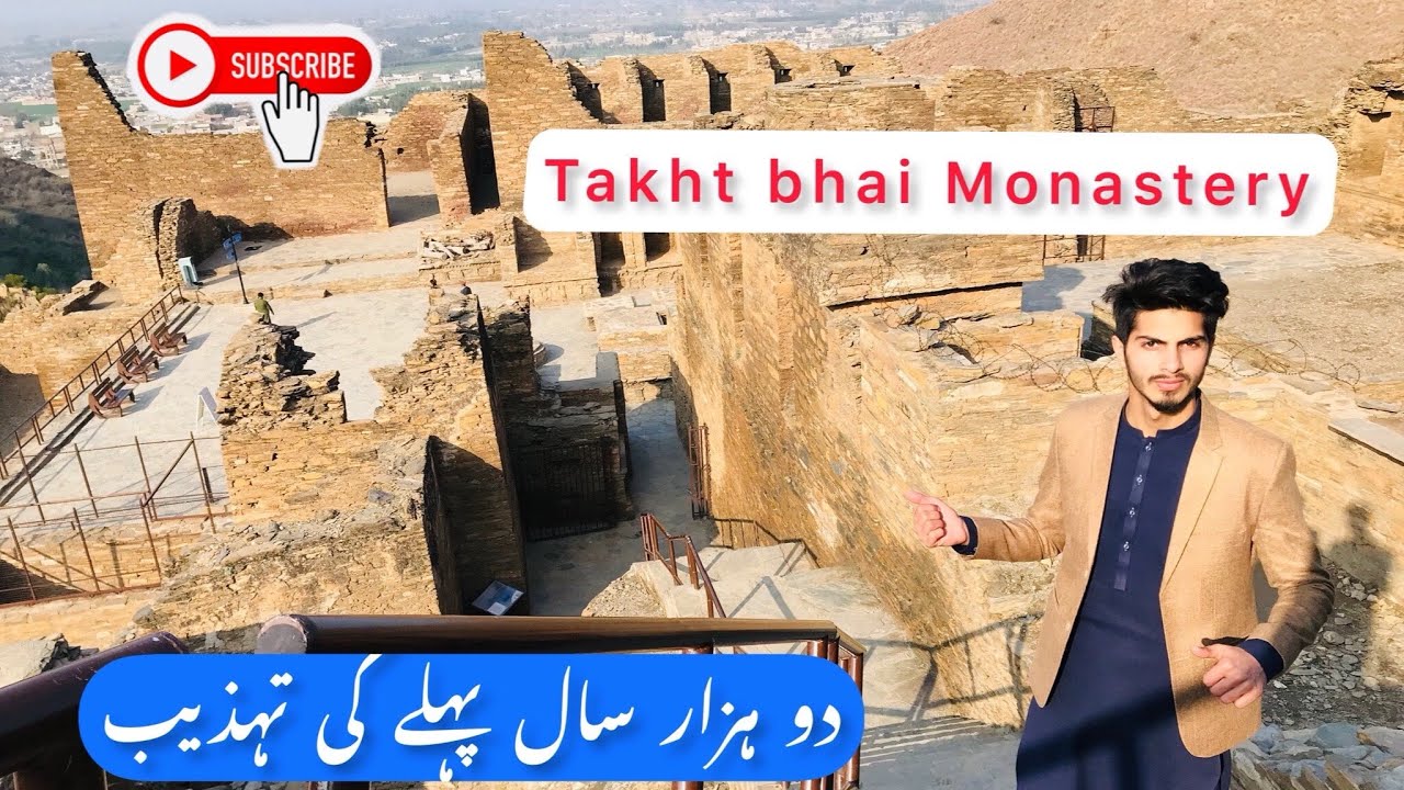Takht bhai  Buddhist Monastery 2100 years old /تخت باںیٔ کھنڈرات