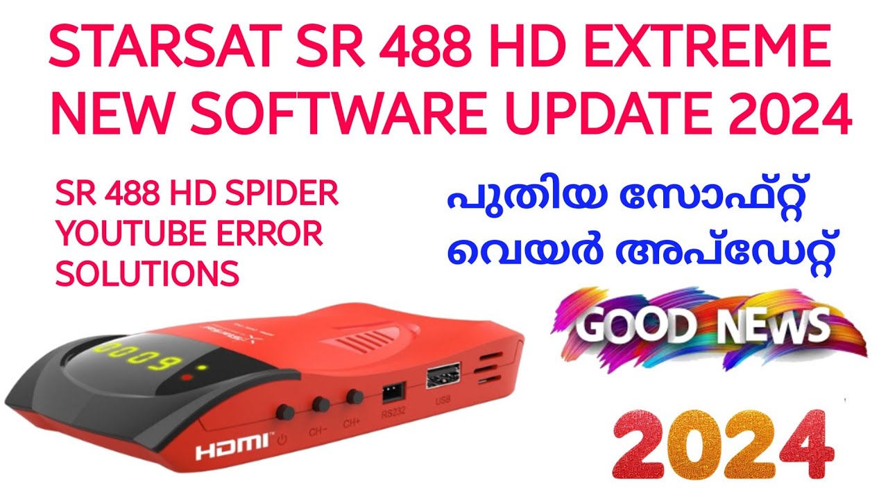 starsat sr hd 488 extreme new software update 2024 | starsat sr 488 spider new update | starsat sr