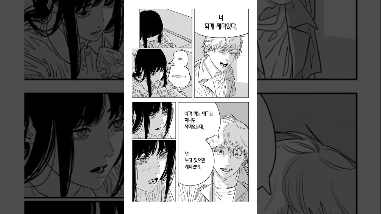 [PLAYLIST] 어떤 형태로든 일단 사랑해