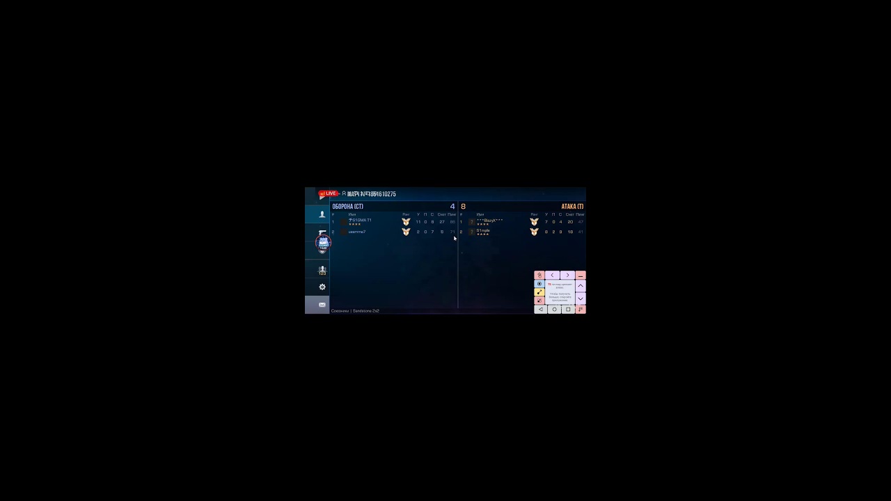 MobizenLiveStream