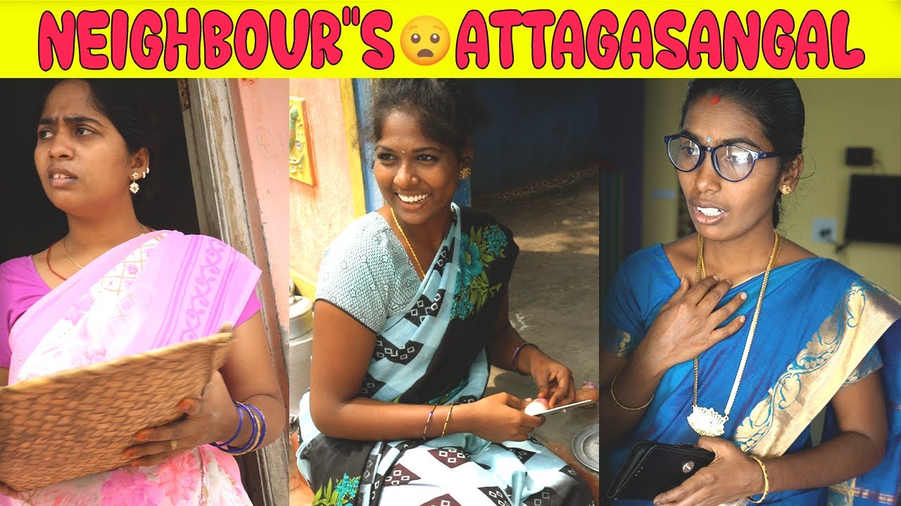 Neighbour’s Attagasangal 🤣| Share With Your Friends 😂| Reality Fun | Puthuideas