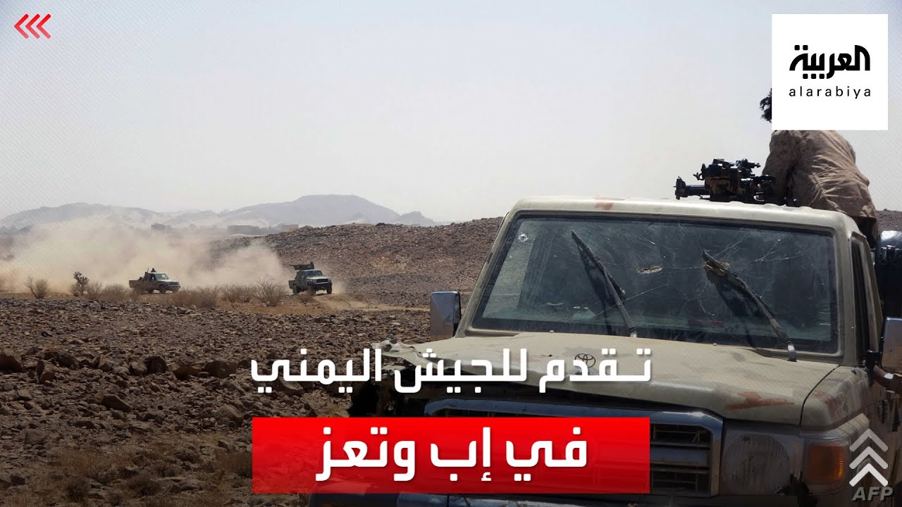 فرار عناصر حوثية في جبهة مقبنة غرب تعز