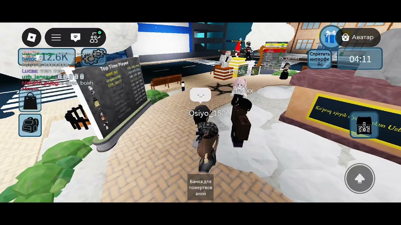 Ассаб бузар 1 кисм😅, 2 кисм учун коментга + колдиринг😁