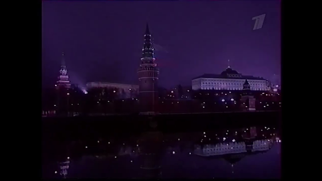 Анонс и рестарт эфира (Первый канал [+6], 14.05.2005)