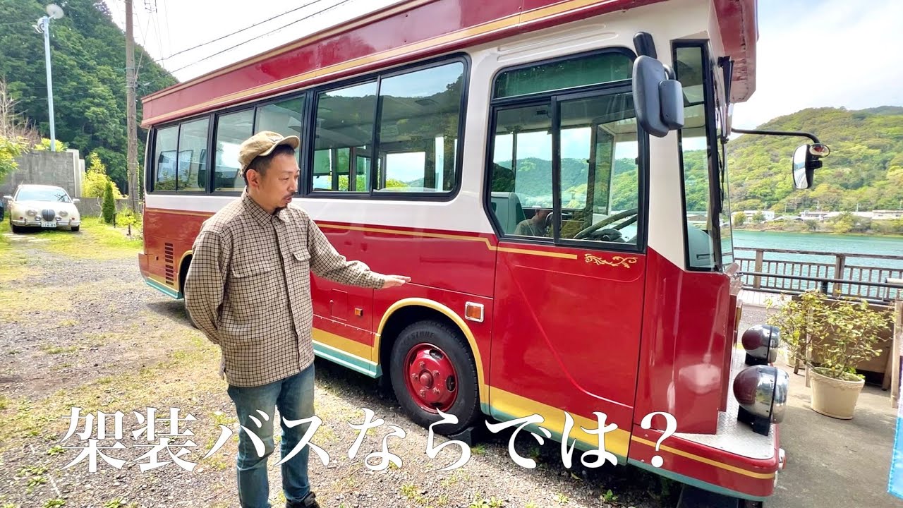 自家用バスのリエッセについて困った事があるので皆さんの意見を聞かせてください