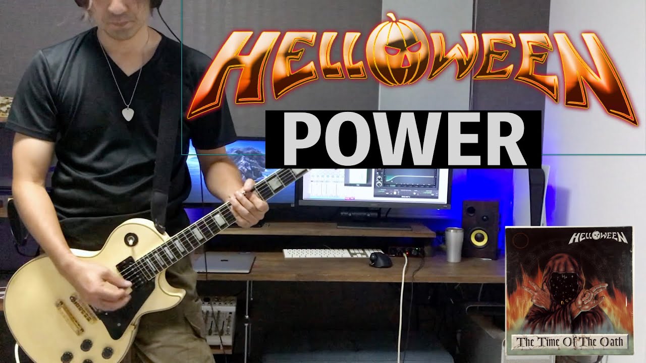 HELLOWEEN 「 Power 」-  Guitar Cover