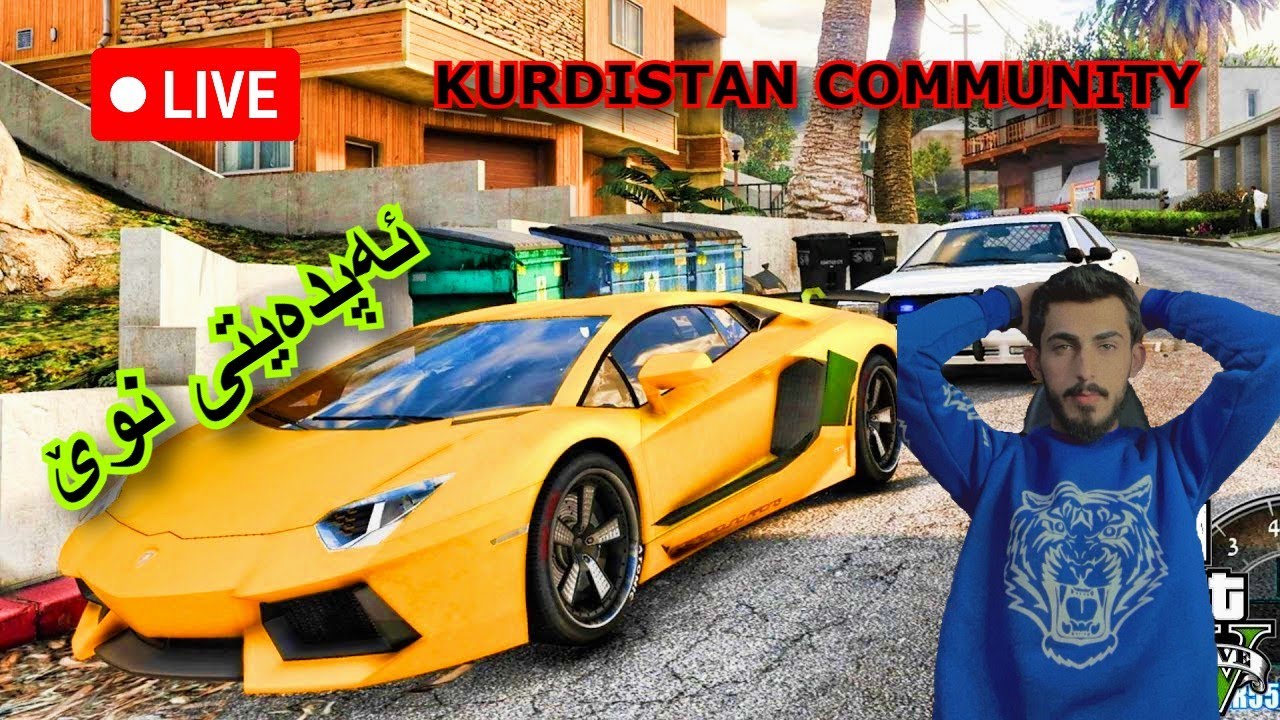 Mr7arbii GTA    LIVE BAZM karaba