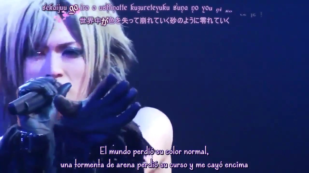 Diaura - LILY (Sub Español-Live)