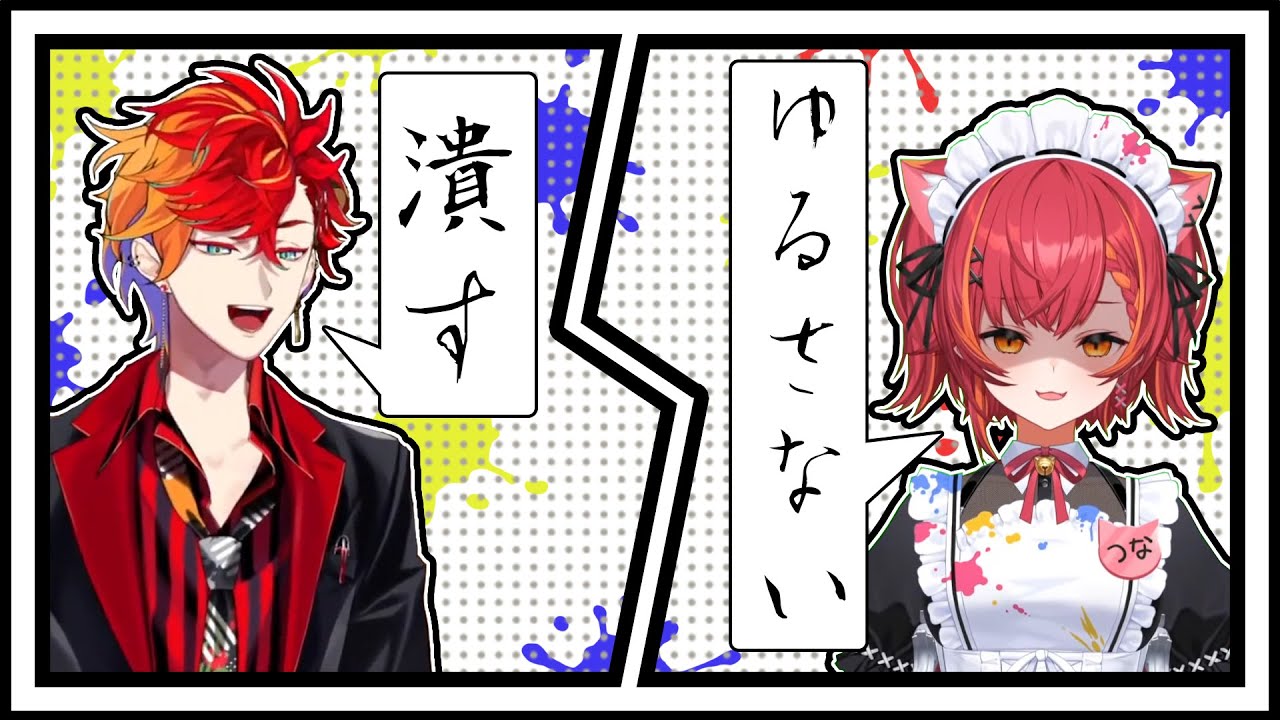 First time talking and already started a fight【Tsuna/Gamma】【Vspo/holostars JP】【Eng/JP Sub】