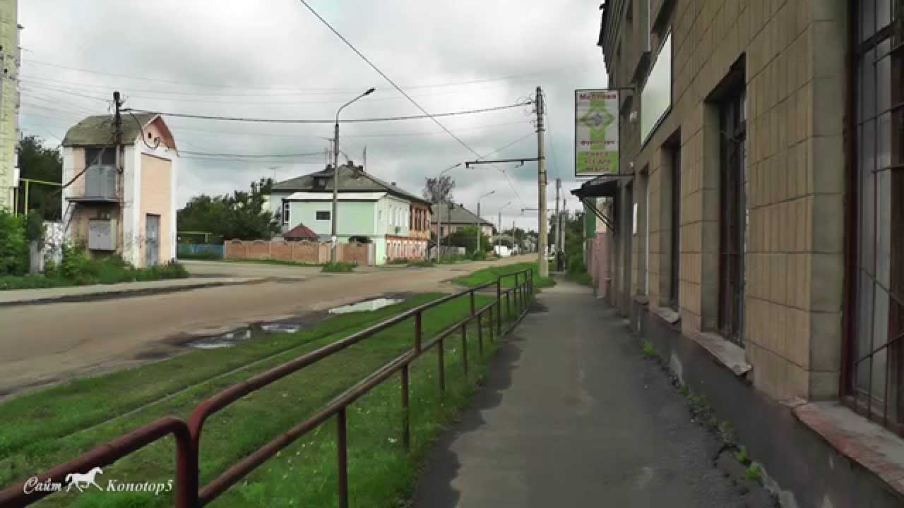 Конотоп, до Сарнавщини попереду дощу