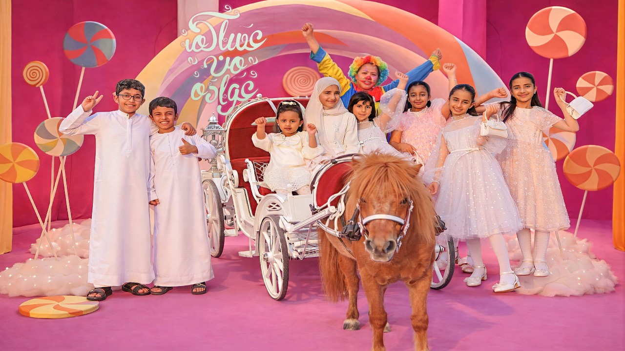 يا عسانا من عواده  ✨ العيد يجمعنا  ✨  | كليب العيد 2026