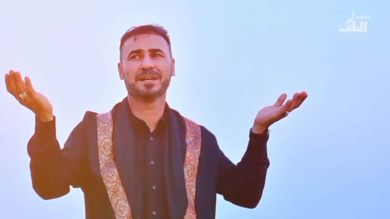 اي انام باسل احمو (1446) ه