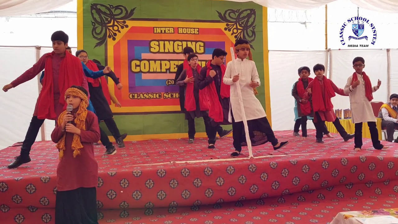 Muhammad Bin Qasim Performance | Inter House Singing Competition 2017-18