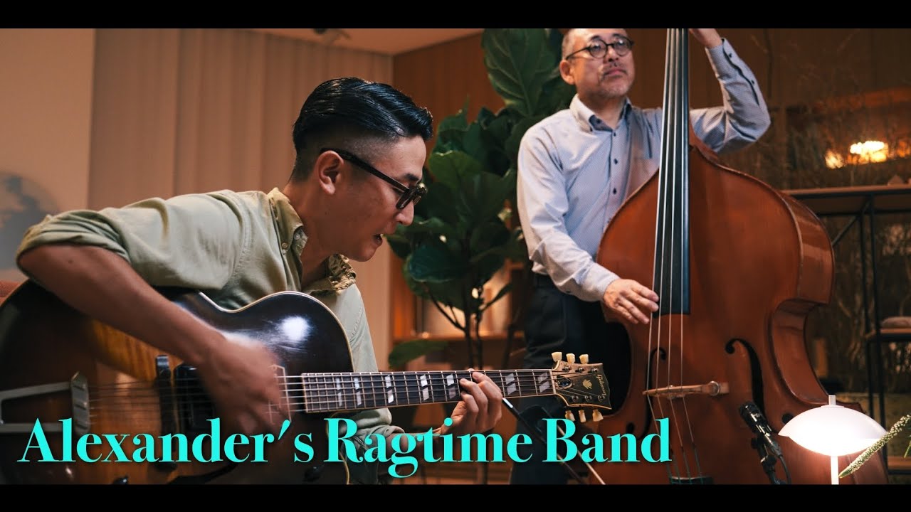 Exploring the Scene #21 【Irving Berlin】