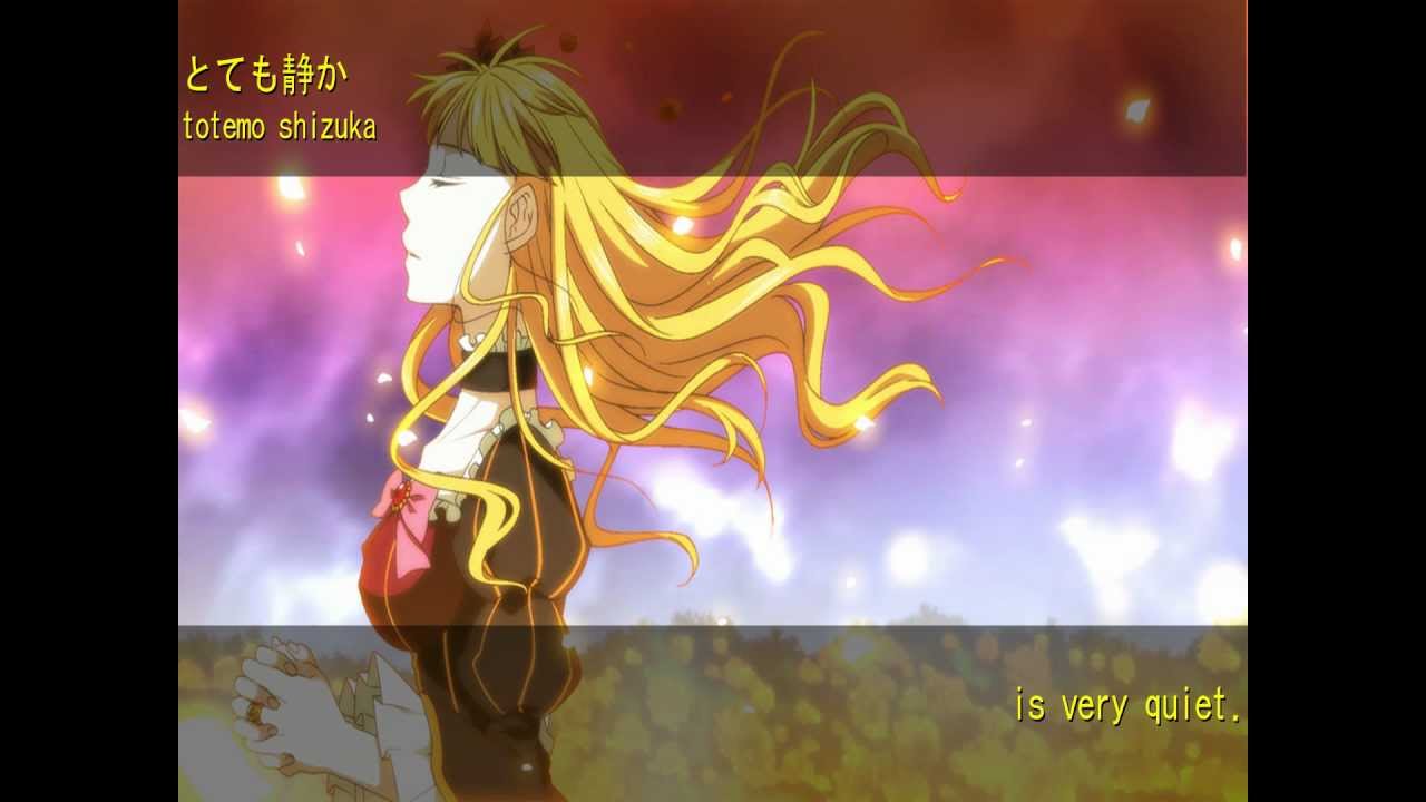 Golden Warp - Beatrice (EP5) Image Song Full Translation (half by ear)