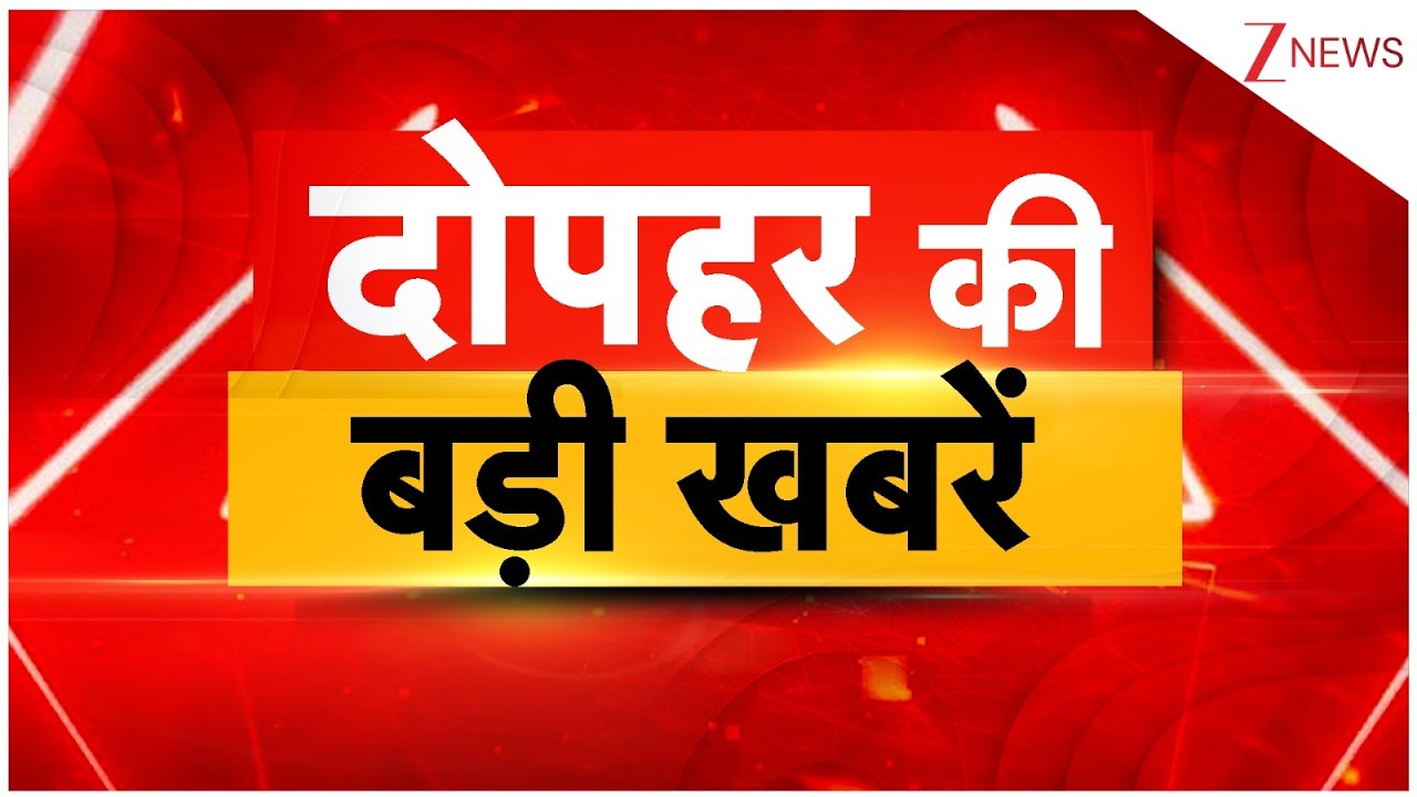 TOP 10 News | PM Modi's visit to Malaysia | Mohan Bhagwat spoke on the US-India trade deal