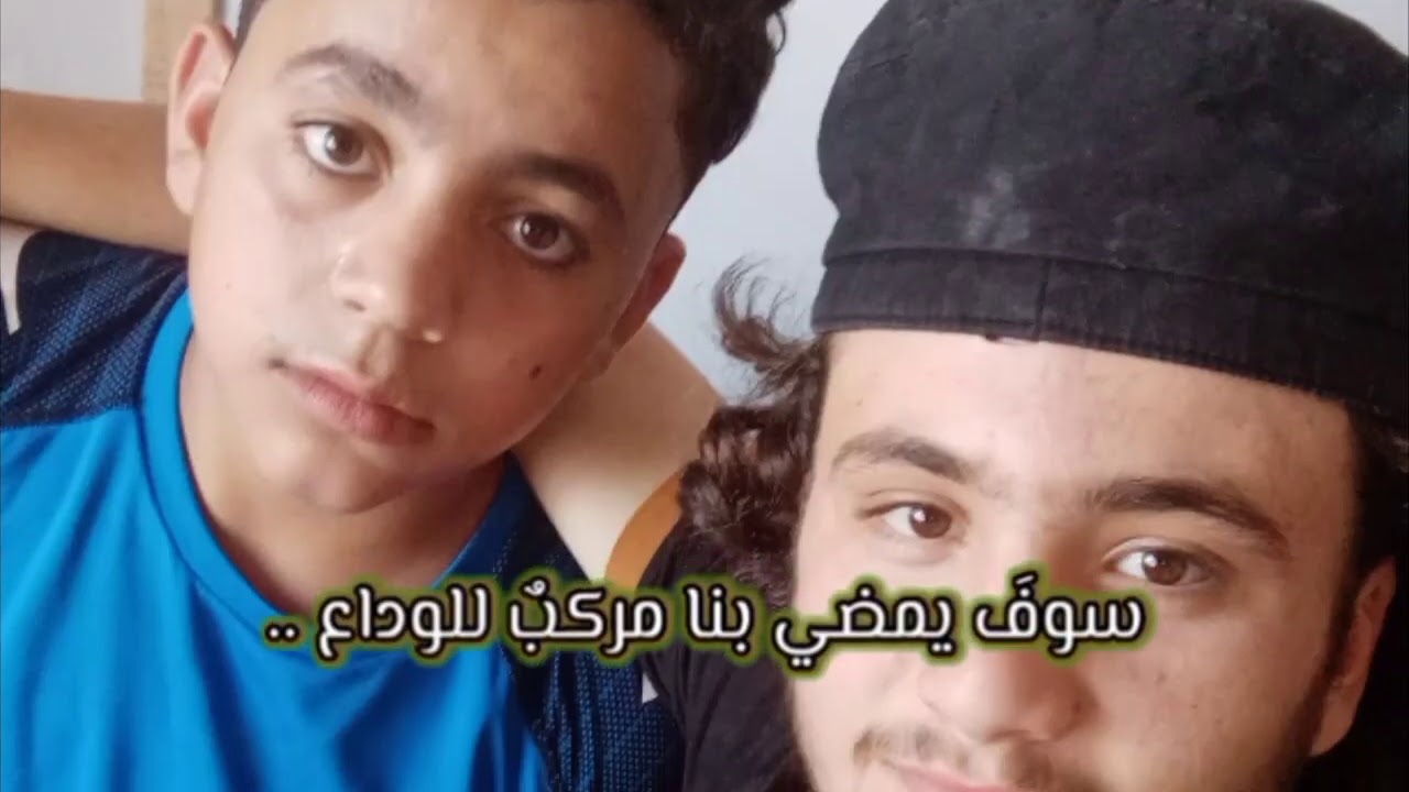 اهداء من عدنان ابواحمد   إِلى طلاب معهد جيل التمكين