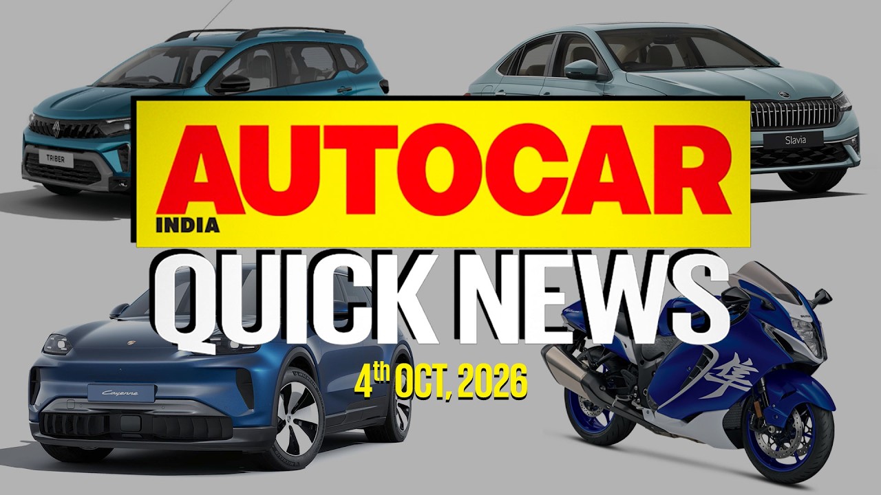 Skoda Slavia facelift, Triber Turbo launched, new Hayabusa edition & more  | News | Autocar India