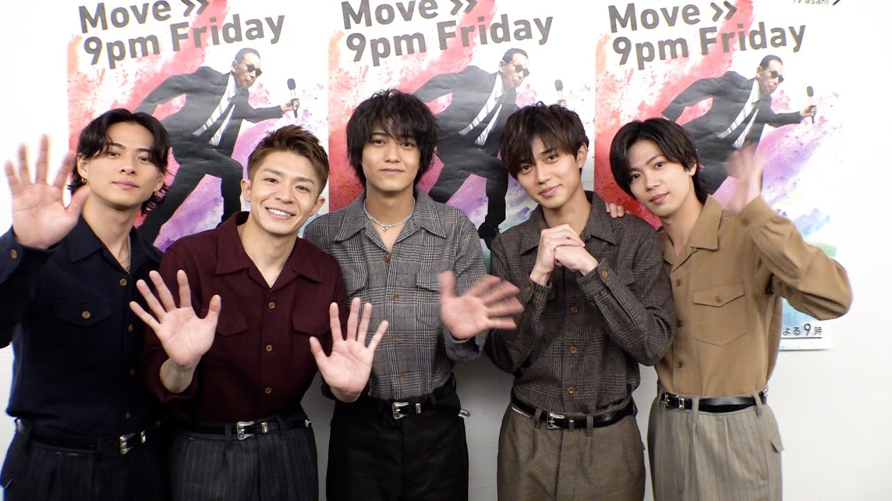 King & Princeに最近の小さな幸せを聞いてみたら今日も わちゃわちゃしてた【Mステ】