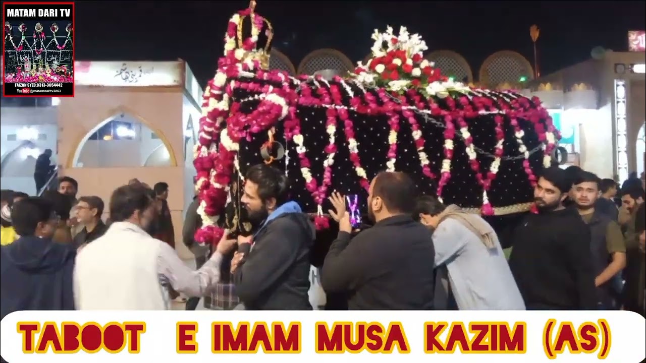 Taboot e Imam Musa kazim.{as} 2026 matam Dari.24 Rajab 14 January 2026 incholi.bargah karachi 