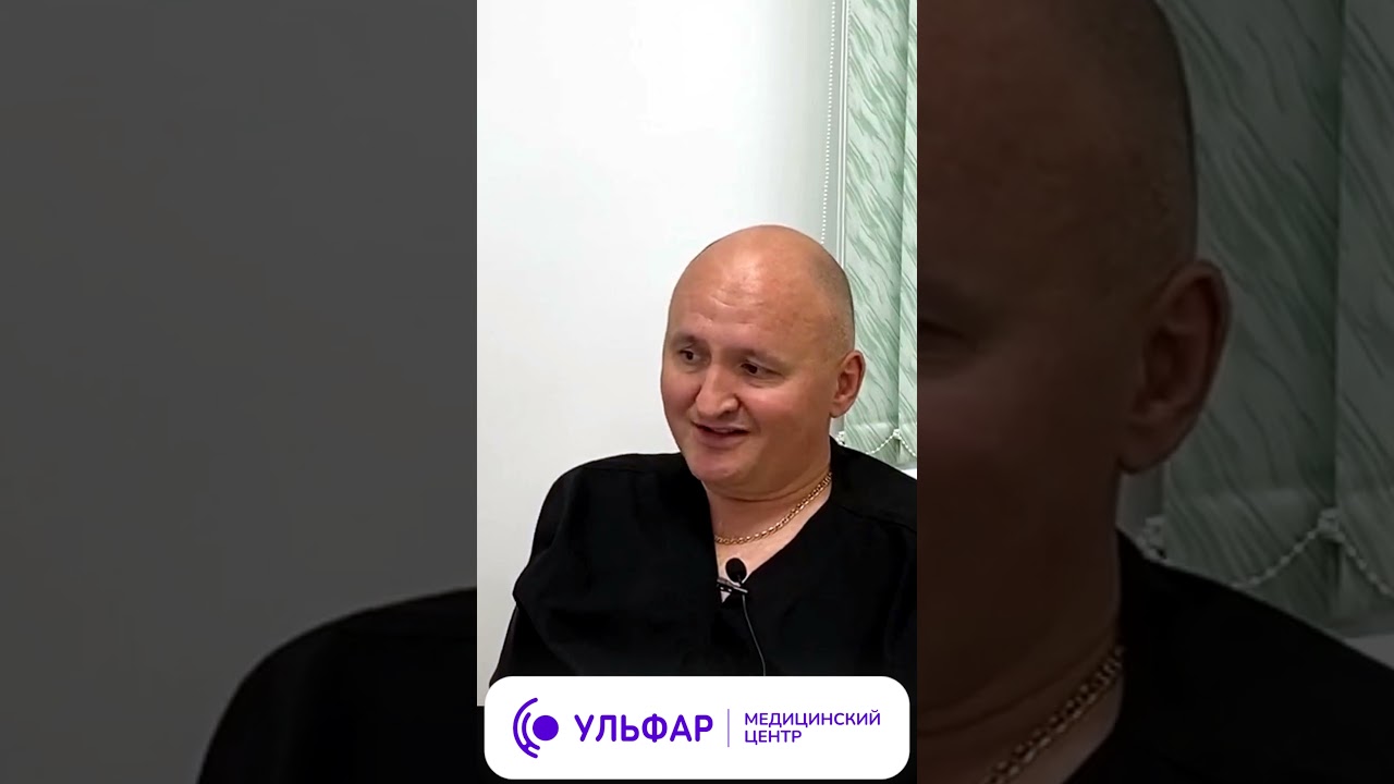 ВРАЧ ПРО ДИПРОСПАН #лечениеостеохондроза