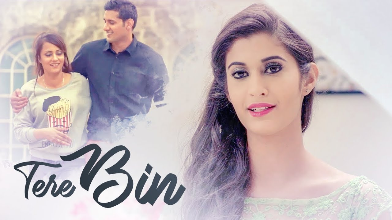 Tere Bin: Harsohena (Full Official Song) | Gurmeet Singh | Vijay Dhammi | Latest Punjabi Songs 2018