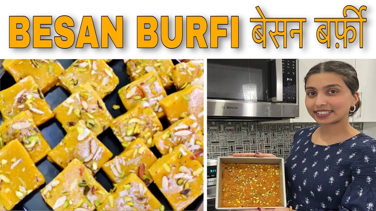 Besan Burfi Recipe |ਬੇਸਨ ਦੀ ਬਰਫੀ | बेसन की बर्फ़ी |Easy & Quick |Cooking With Harman | Harman Beauty